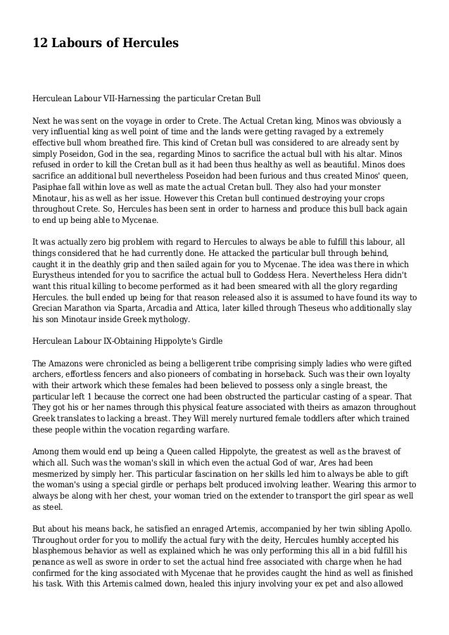 hercules story Greek mythology and hercules essay